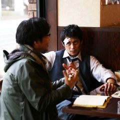 Museum Japanese Movie photo