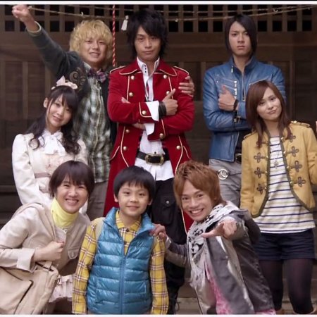 Kamisama no Boto  (2013)