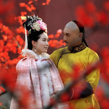 Kamisama no Boto  (2013)
