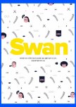 Swan korean drama review