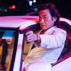 Chasing the Dragon 2 Hong Kong Movie photo