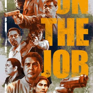 On the Job 2: The Missing 8 (2021)