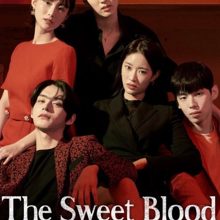 La dulce sangre (2021)