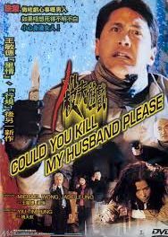 Could You Kill My Husband Please (2001) poster