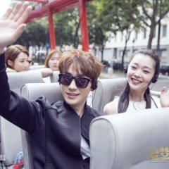 The Rhapsody of a Summer Dream Chinese Drama photo