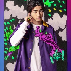 Unlucky Girl! Japanese Drama photo