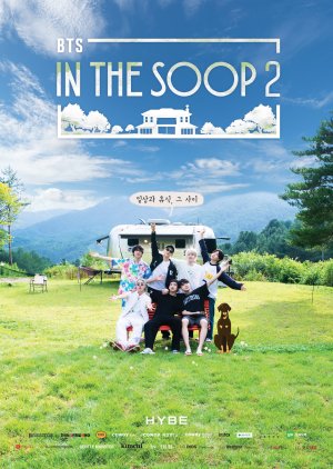 BTS in the Soop Season 2 (2021) poster