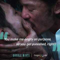 Double Mints (2017) photo