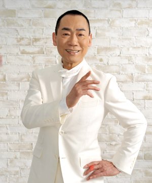 Shigeki Majima