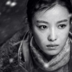 Savage Chinese Movie photo