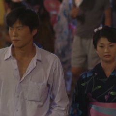 Aoi Tori Japanese Drama photo