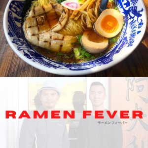 Ramen Fever (2021)