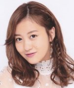 Hagiwara Mai Fotoğraf