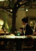 Cold Case: Shinjitsu no Tobira Japanese Drama photo