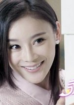 Love is So Beautiful Chinese Drama photo