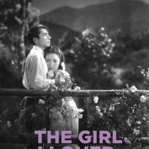 The Girl I Loved (1946)