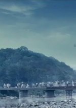 A Little Pond Korean Movie photo