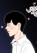 A Touch on Your Cheek Korean Drama photo