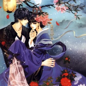 Kamisama no Boto  (2013)