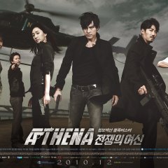 Athena: Goddess of War Korean Drama photo
