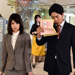 Choosing Spouse by Lottery Japanese Drama photo