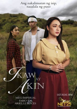 Ikaw ay Akin (2021) poster