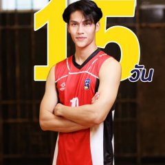 Twins Thai Drama photo