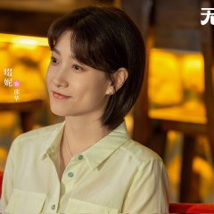 The Fearless Chinese Drama photo