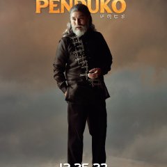 Penduko Philippines Movie photo
