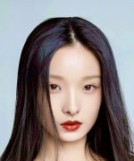 Li Yu