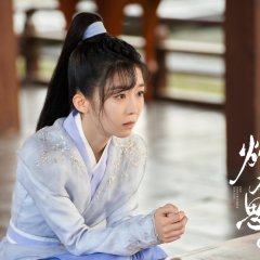 The Inextricable Destiny Chinese Drama photo
