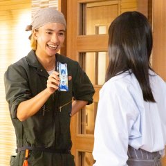 Yuria Sensei no Akai Ito (2023) photo