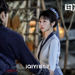 Romance on the Farm Chinese Drama photo