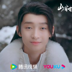 Sacred Tree Has Heart Chinese Drama photo