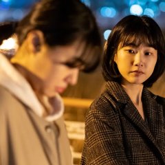 Mother and Daughter Korean Movie(2022) photo