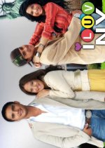 I Love New York Philippines Drama photo