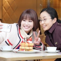 Sexy Tanaka-san Japanese Drama photo