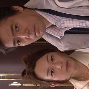 Tsugaru Kaikyo Mystery Koro 5 (2006)