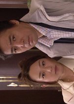 Tsugaru Kaikyo Mystery Koro 5 Japanese Drama photo