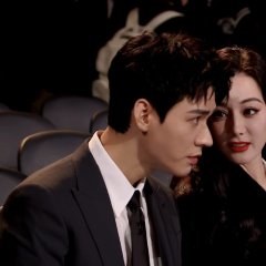 The Legend of Anle Chinese Drama photo