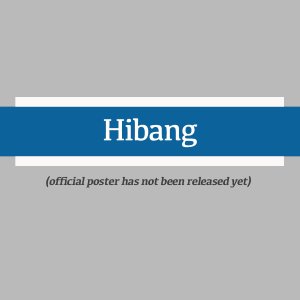 Hibang (2023)