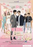 Wedding Plan: Uncut thai drama review
