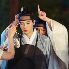 Drama Special Season 14: TV Cinema - Behind the Shadows Korean Drama photo