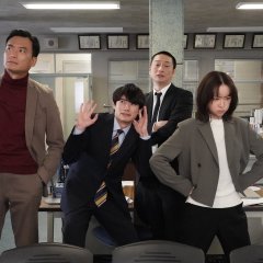 Tokumei! Keishicho Tokubetsu Kaikeigakari Japanese Drama photo