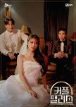 Couple Palace korean drama review