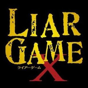 Liar Game X (2010)