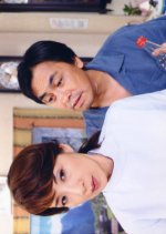 Nishimura Kyotaro Suspense: Kyohakusha Japanese Drama photo