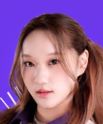 Mao Xiu Ting