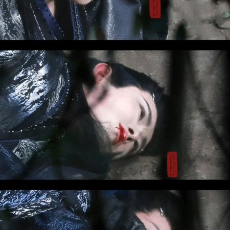 Fangs of Fortune (2024)