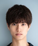 Watanabe Aoto Fotoğraf